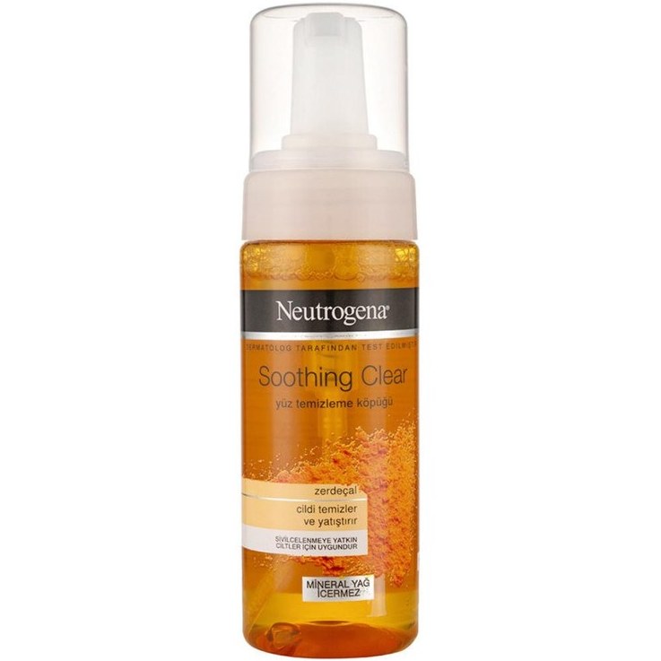 فوم شست‌ و شوی صورت زردچوبه مدل Sooting حجم 150ml نوتروژینا کد 1780